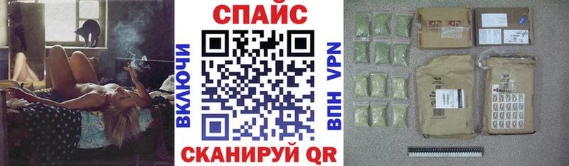Бутират 1.4BDO  Менделеевск 