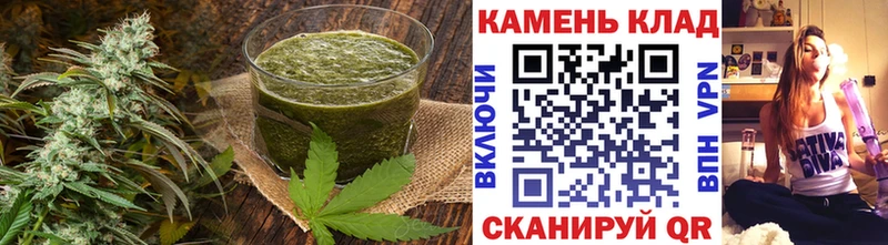 Canna-Cookies конопля Менделеевск