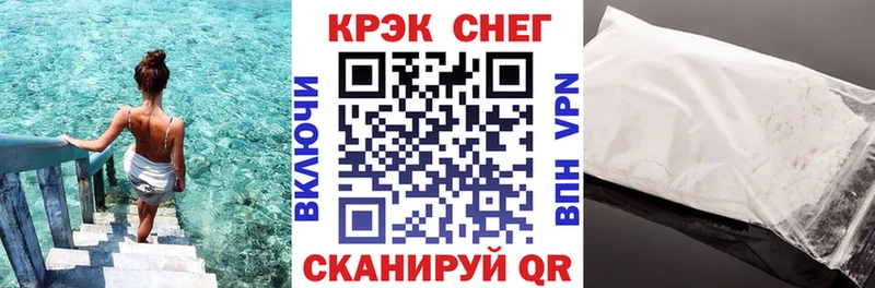 дарнет шоп  ссылка на мегу ТОР  КОКАИН Columbia  Менделеевск 
