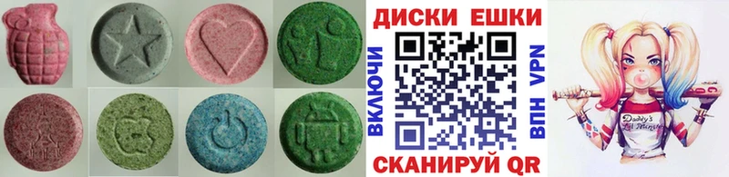 Ecstasy ешки  наркошоп  Менделеевск 