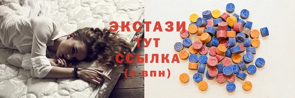 скорость Алексеевка