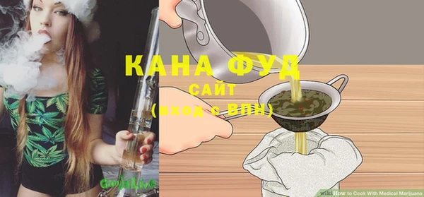 СК Алзамай