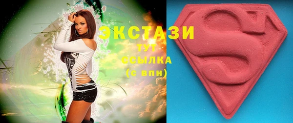 скорость Алексеевка