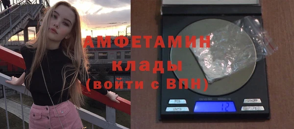 скорость Алексеевка