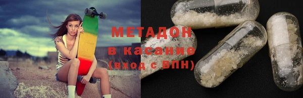 СК Алзамай