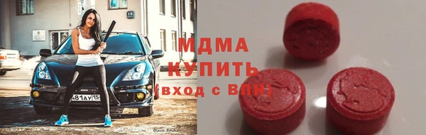 СК Алзамай