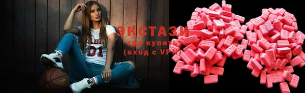 скорость Алексеевка