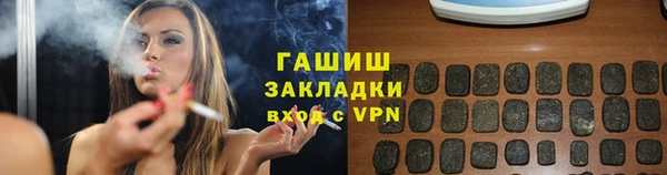 скорость Алексеевка