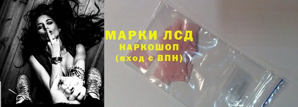 скорость Алексеевка