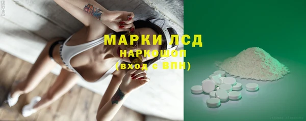 скорость Алексеевка