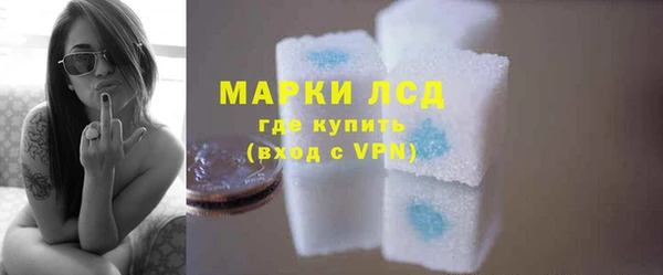 скорость Алексеевка