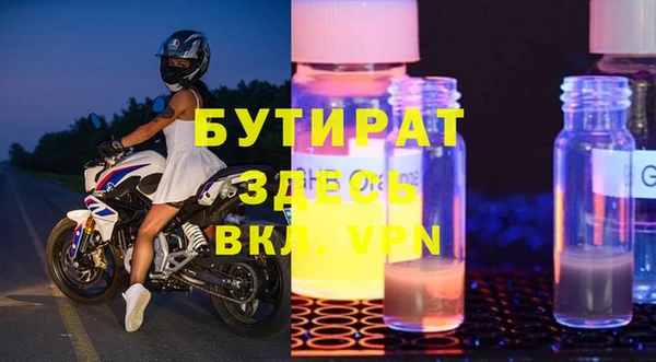 СК Алзамай