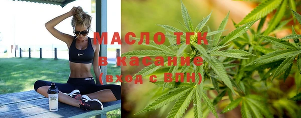 СК Алзамай