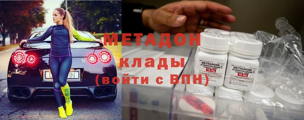 скорость Алексеевка