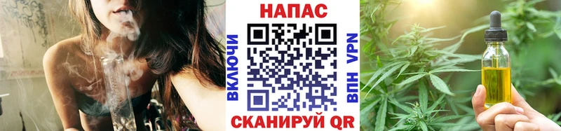 Марихуана SATIVA & INDICA Менделеевск